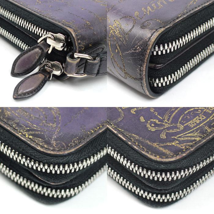 【美品】ベルルッティ 長財布 お札入れ カリグラフィ レザー ダークブルー系 Berluti ベルルッティ カリグラフィ タリ マキシウォレット ロング