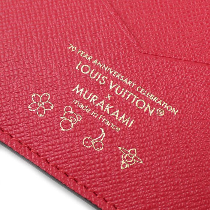 LOUIS VUITTON（ルイ・ヴィトン） クーヴェルテュール パスポールMM