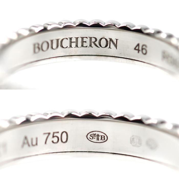 BOUCHERON（ブシュロン） K18WG キャトル ラディアント ハーフ