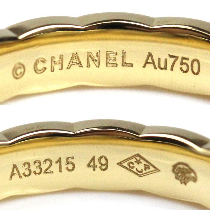 CHANEL（シャネル） K18YG イエローゴールド ココクラッシュ ミニ