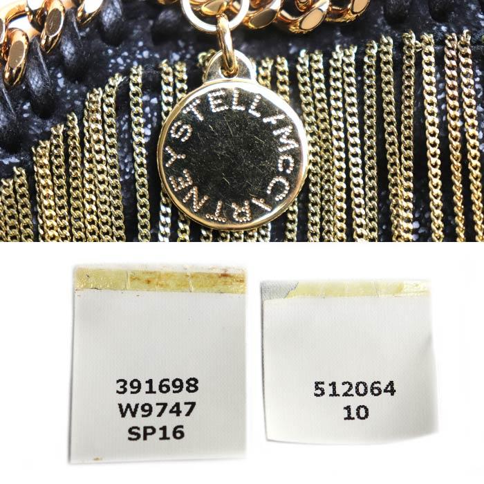 Stella McCartney ステラマッカートニー ファラベラ タイニー ショルダーバッグ ブラック 391698 W9747 1000 訳アリ品 レディース【中古】 Stella McCartney ステラマッカートニー ファラベラ タイニー