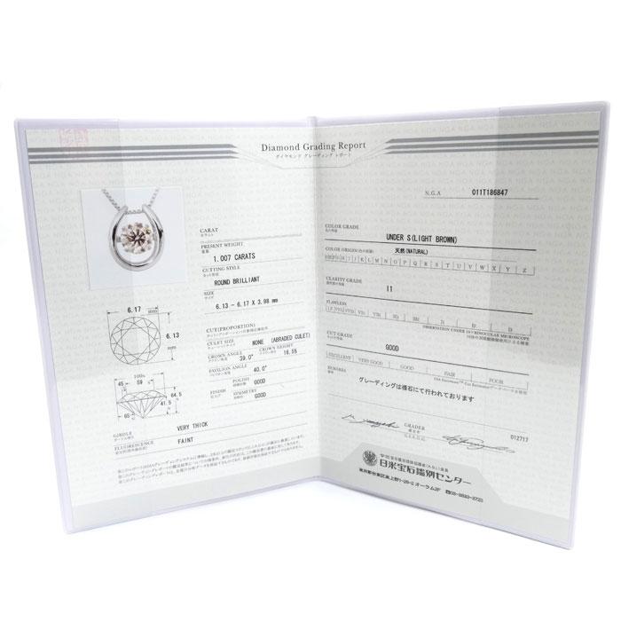 Pt900/850 スウィング ネックレス ダイヤモンド1.007ct 3.7g 〜45cm フリーチェーン レディース 中古_7
