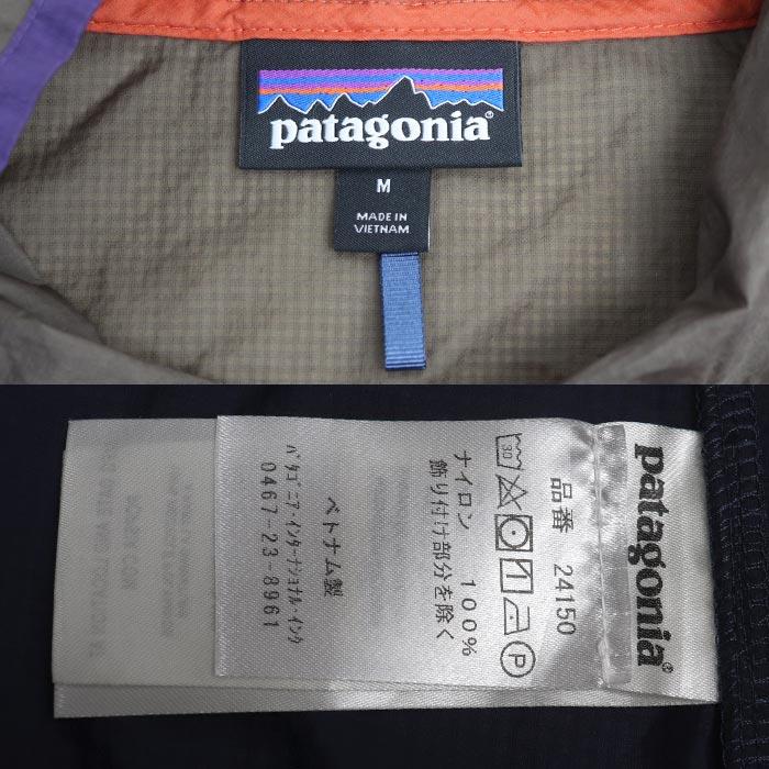 patagonia（パタゴニア） フーディニ スナップT プルオーバー ナイロン