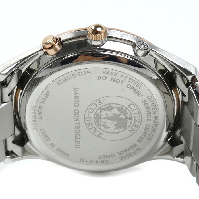 CITIZEN（シチズン） エコドライブ 腕時計 ソーラー AS1062-59A/H415
