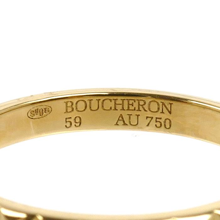 BOUCHERON（ブシュロン） K18YG イエローゴールド クルドパリ