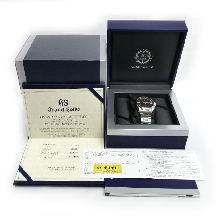 Grand Seiko グランドセイコー ヘリテージコレクション 火入れ SBGR311