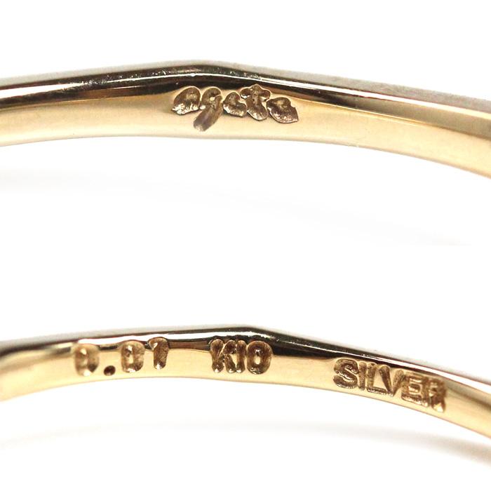agete（アガット） K10PG/SILVER リング・指輪 ダイヤモンド0.01ct 11