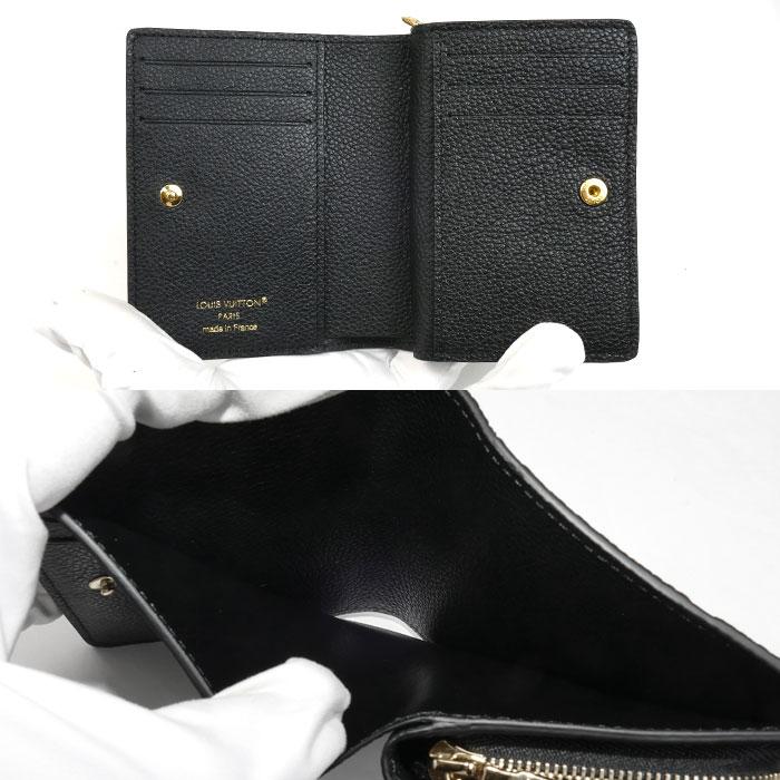 箱無し‼️未使用！ルイヴィトン 折り財布 クレア アンプラント M80151 楽天市場】ルイヴィトン ポルトフォイユ クレア M80151 アン
