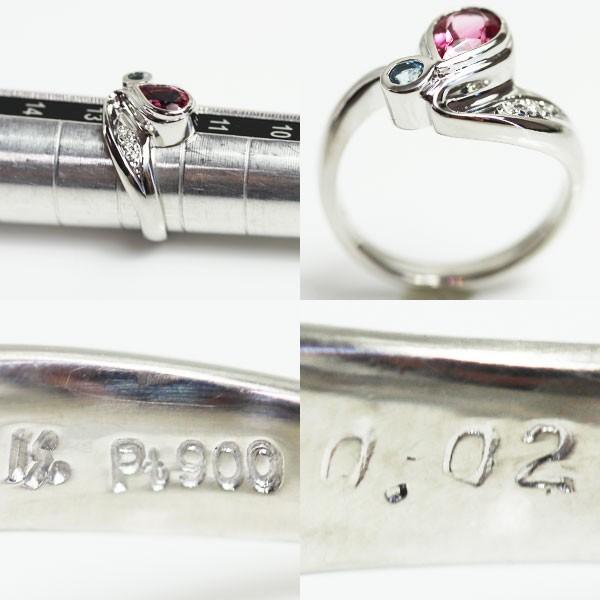 【本日のクーポン】 【MR2046】PT 指輪 ピンクトルマリン/ダイヤモンド/ブルートパーズリング リング
