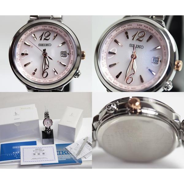 新品/未使用品/セイコー SEIKO ルキア ラッキーパスポート SSVV017 