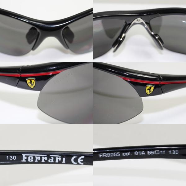 フェラーリ Ferrari サングラス FR0055 col.01A 66口11-130 メガネフレーム/中古｜koera｜03