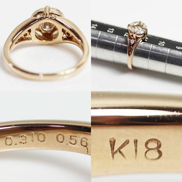 おすすめ 中古品 質屋出品 Si2 D Vg 中古あすつく Mr1712 サイズ11号 4 5g 0 56 レディース指輪d0 31 ダイヤモンド リングファッションリング ピンクゴールド K18pg レディースアクセサリー