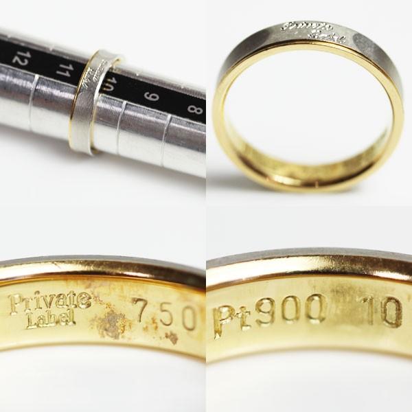 Private Label K18 750 石付リング - リング・指輪