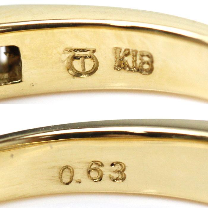 s*︎様 タサキ　TASAKI ハーフエタニティ　リング　指輪　ゴールド　K18 ハーフエタニティリングを中心に見ていましたが、さくらゴールドの