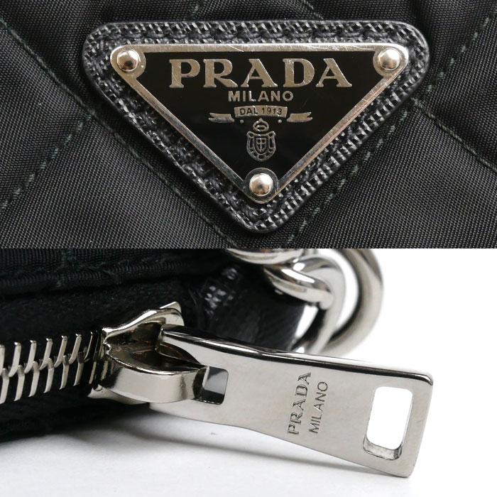 PRADA（プラダ） キルティング ハンドバッグ チェーン 2Wayショルダー
