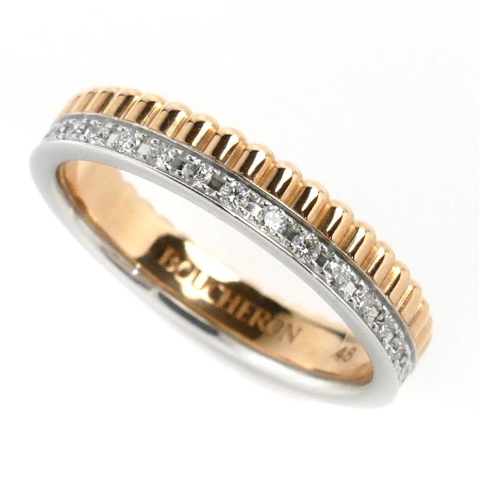 BOUCHERON Boucheron ブシュロン K18PG K18WG キャトル ラディアント  