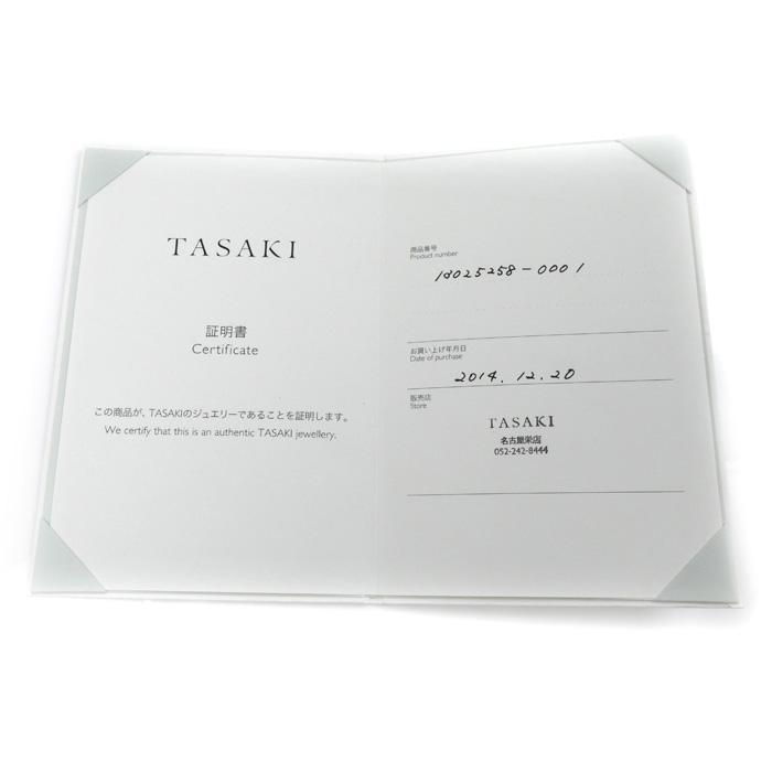 TASAKI タサキ K18PG アコヤパール ブレスレット 13025258-0001 アコヤ