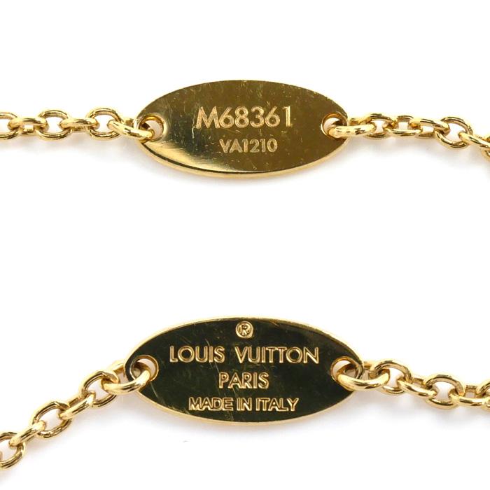 LOUIS VUITTON ルイ・ヴィトン メタル ブラスレ・エセンシャル V 