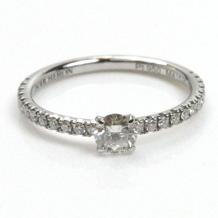 BOUCHERON（ブシュロン） Pt950プラチナ ミニビーラブド リング・指輪