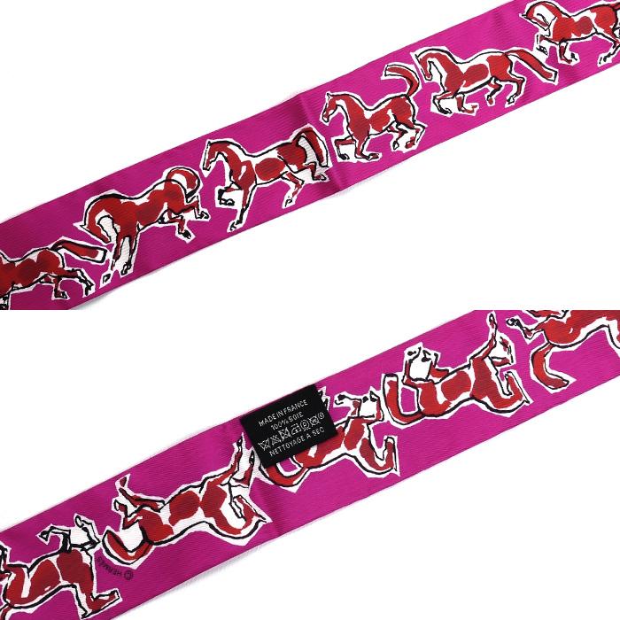 エルメス　ツイリー　木馬　白　HERMES 美品 楽天市場】エルメス ツイリー 白の通販