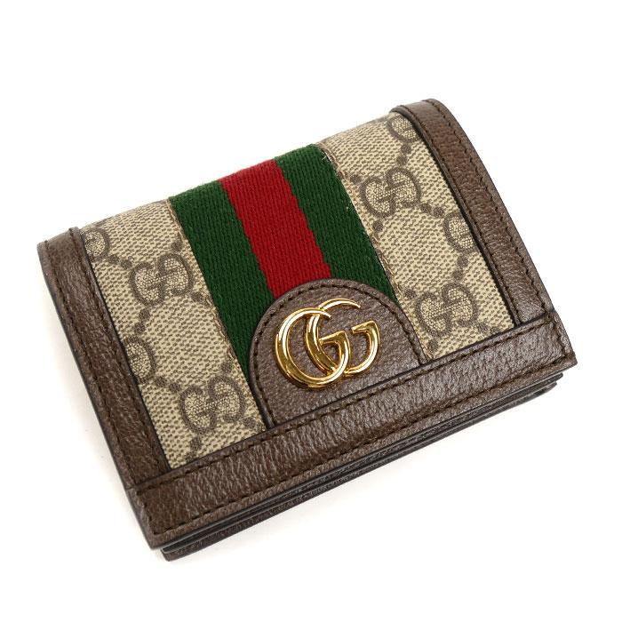 GUCCI グッチ オフィディア GG カードケース ウォレット 二つ折り財布  