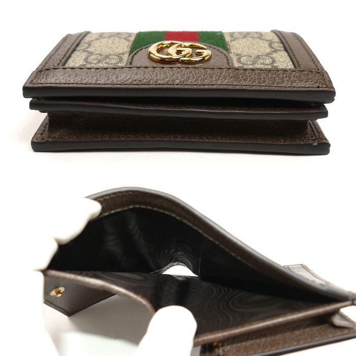 GUCCI（グッチ） オフィディア GG カードケース ウォレット 二つ折り