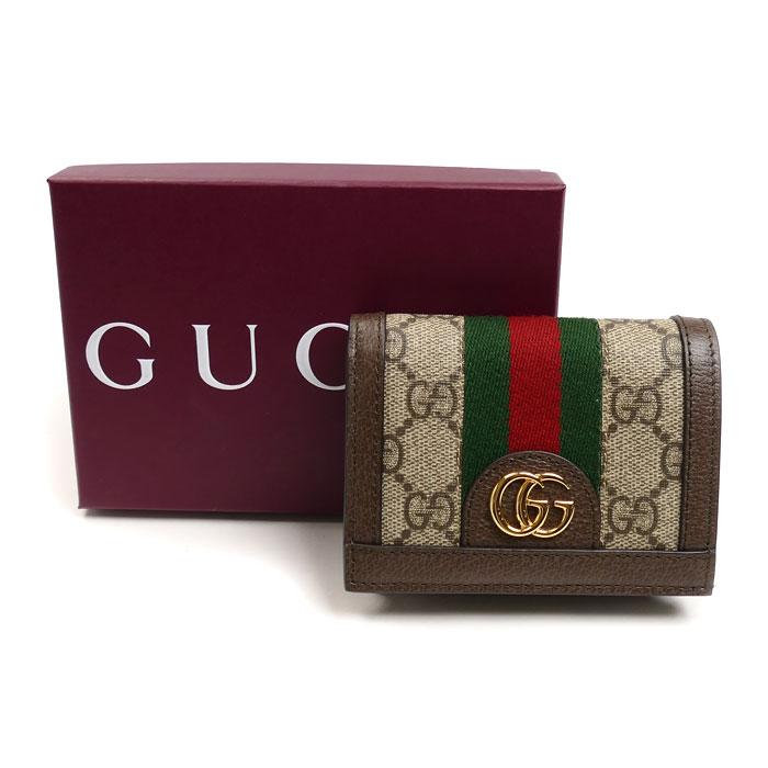 GUCCI グッチ オフィディア GG カードケース ウォレット 二つ折り財布  