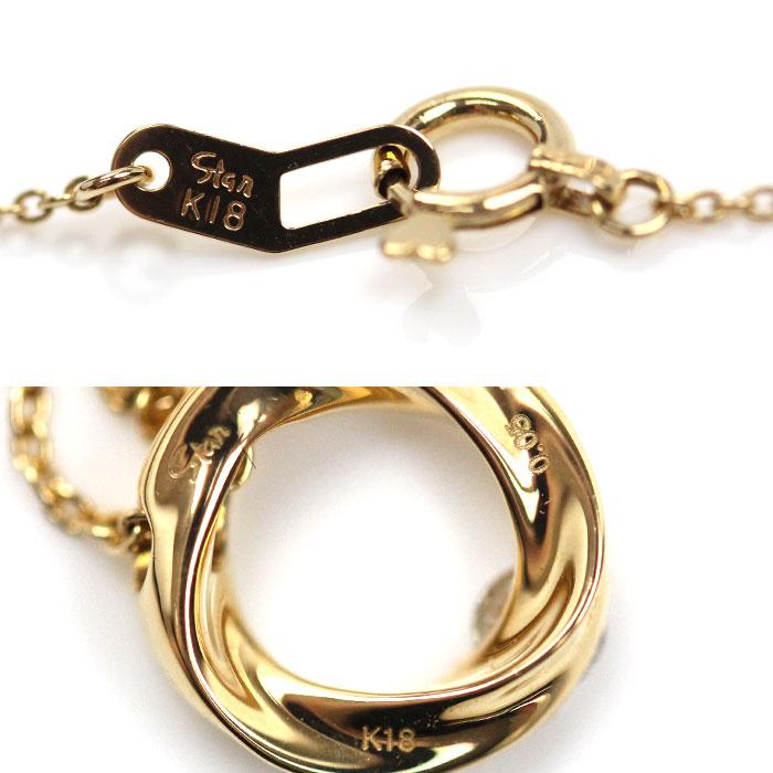 STAR JEWELRY スタージュエリー K18YG フォーエバーループ 1Pダイヤ 