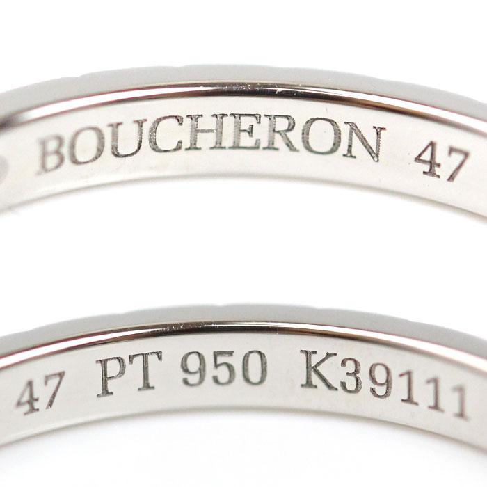BOUCHERON（ブシュロン） Pt950プラチナ キャトル クルドパリ スモール