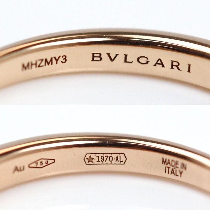 BVLGARI（ブルガリ） K18PG ピンクゴールド 3Pダイヤ フェディ リング