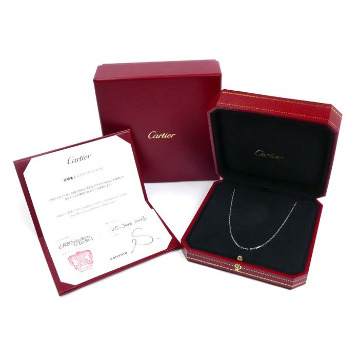 Cartier（カルティエ） K18WG ホワイトゴールド ネックレス B7060800 