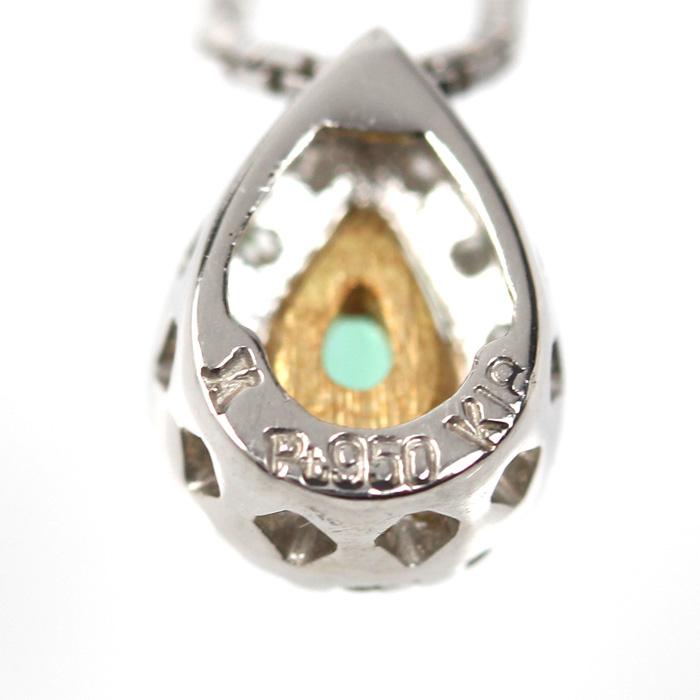 Vendome Aoyama ヴァンドーム青山 Pt950/K18YG/K18WG エメラルド