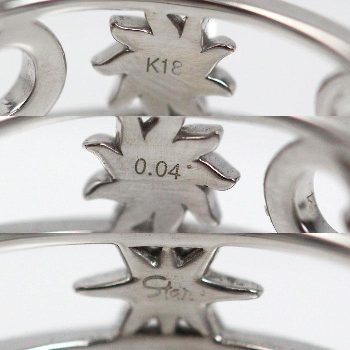 STAR JEWELRY スタージュエリー K18WG ホワイトゴールド ムーン＆サン 