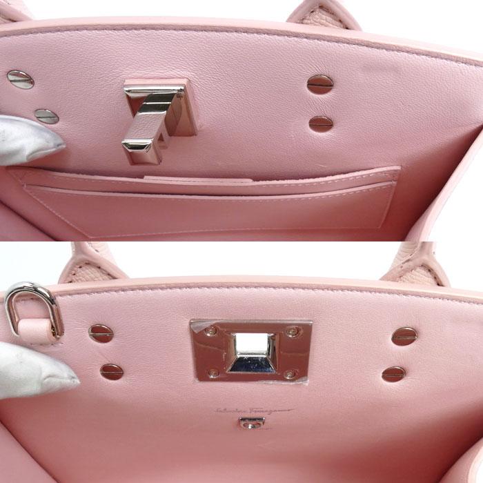Salvatore Ferragamo サルヴァトーレフェラガモ Studio Box Bag XS
