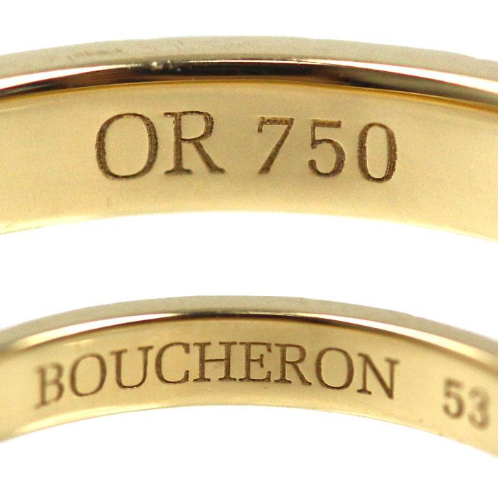 BOUCHERON（ブシュロン） K18YG イエローゴールド クルドパリ