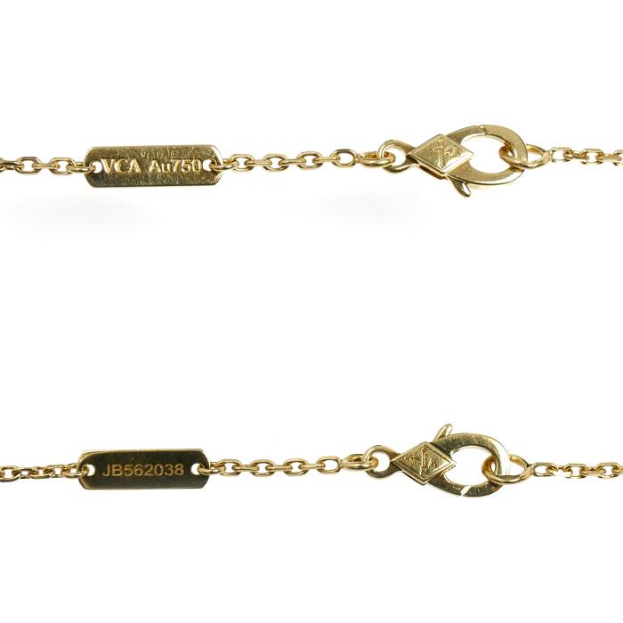 Van Cleef & Arpels ヴァンクリーフ＆アーペル K18YG ヴィンテージ