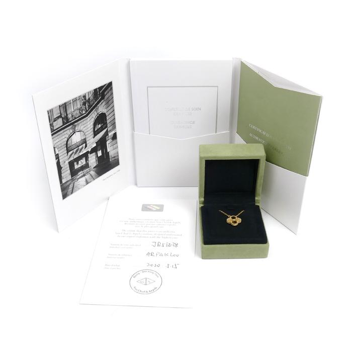 Van Cleef & Arpels ヴァンクリーフ＆アーペル K18YG ヴィンテージ