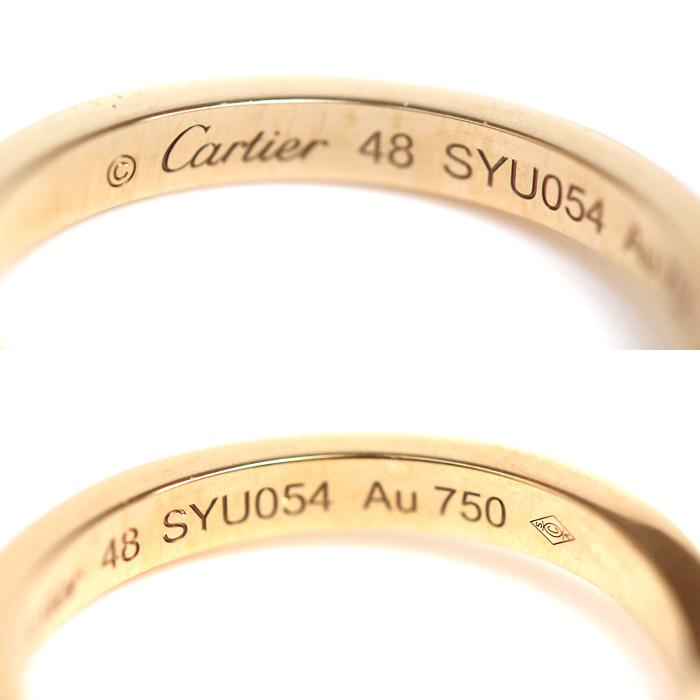 Cartier CARTIER カルティエ K18PG バレリーナカーブ ハーフ Cartier CARTIER カルティエ K18PG バレリーナカーブ ハーフ