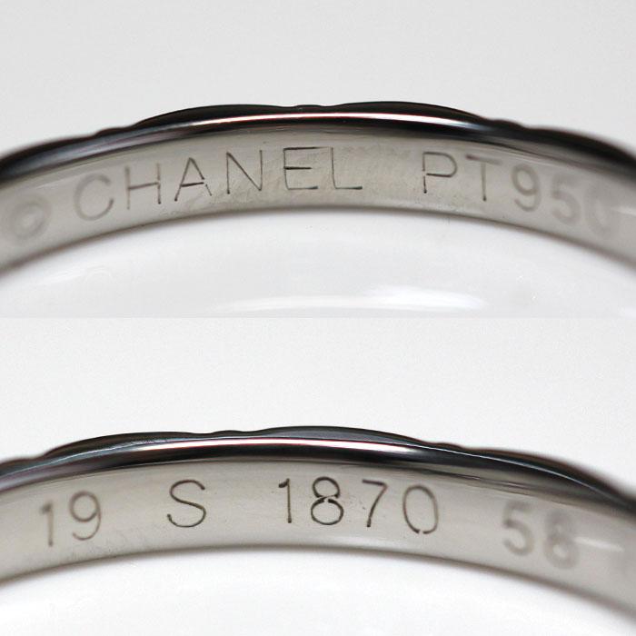 CHANEL（シャネル） Pt950プラチナ マトラッセ 3Pダイヤ リング・指輪