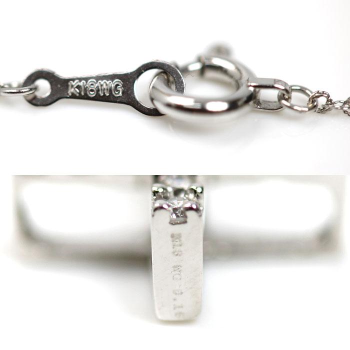 K18WG ホワイトゴールド クロス ダイヤ ネックレス ダイヤモンド0.46ct/0.38ct/0.16ct 4.7g 42cm レディース 中古 |  | 05