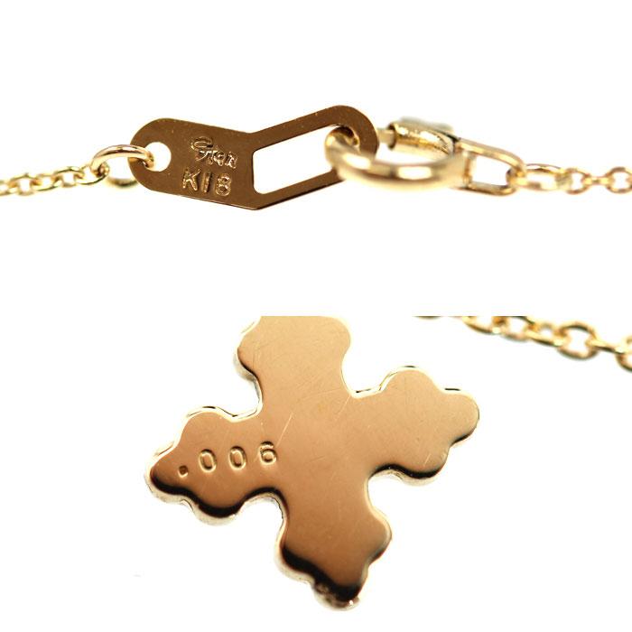 STAR JEWELRY スタージュエリー K18YG イエローゴールド クロス ダイヤ