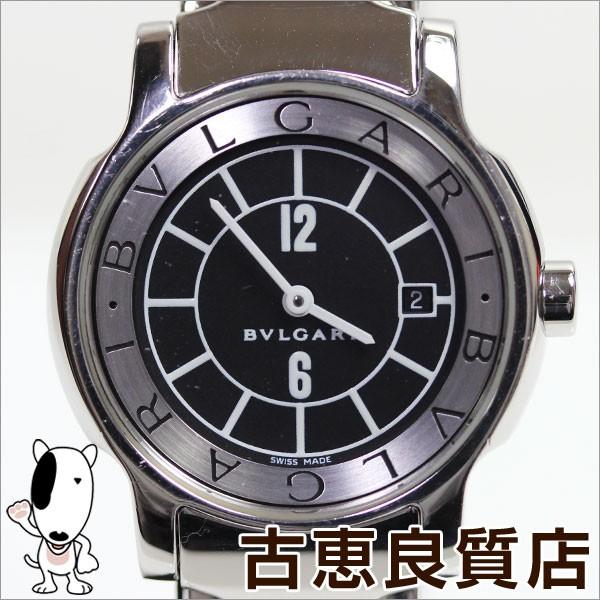 BVLGARI ブルガリ ソロテンポ レディース 腕時計 クォーツ ST29S 黒文字盤/中古/質屋出店/あすつく/MT970｜koera