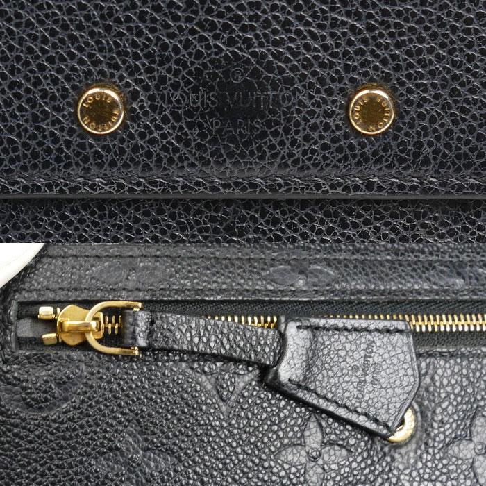 【美品】ルイヴィトン モノグラム アンプラント ポルトフォイユ ポンヌフ 長財布 LOUIS VUITTON（ルイ・ヴィトン） ポルトフォイユ ポンヌフ 長財布