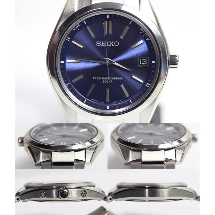 SEIKO セイコー ブライツ BRIGHTZ ソーラー電波修正 サファイアガラス 