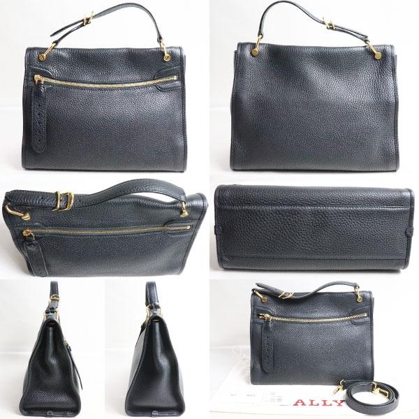 Bally BALLY バリー BLOOM HOBO SM 2Wayショルダーバッグ ブラック 