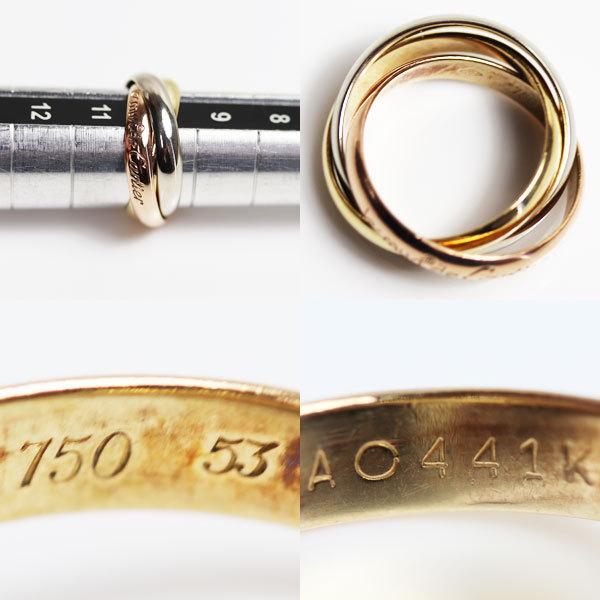 Cartier カルティエ トリニティリング ファッションリング 指輪 スリーカラー 7 5ｇ サイズ10号 中古 美品 Mr3116 Mb 0927 3 古恵良販売 通販 Yahoo ショッピング