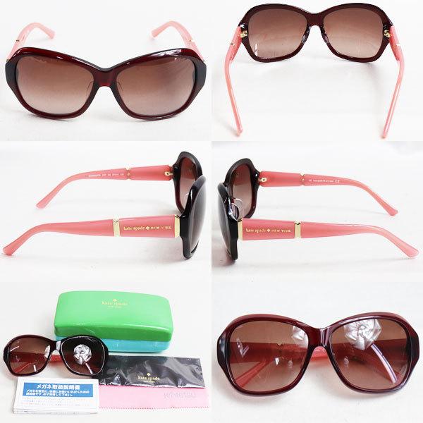 KATE SPADE ケイトスペード サングラス 57□14-130 GIANNA/F/S 9YF 