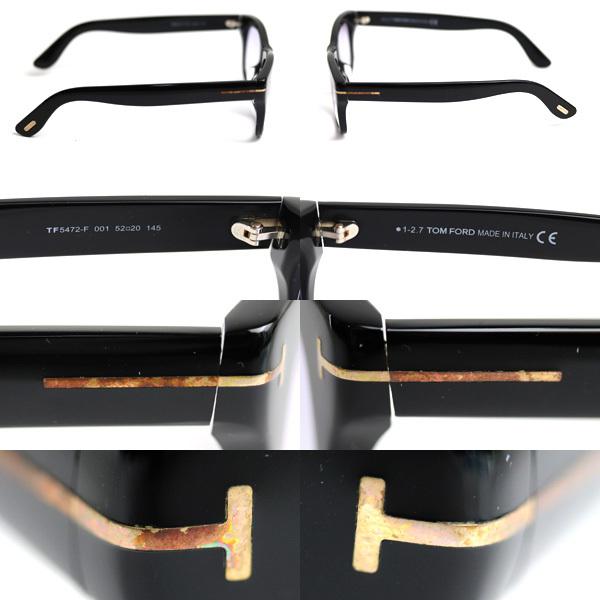 TOMFORD 眼鏡メガネTF5472-F 程度良
