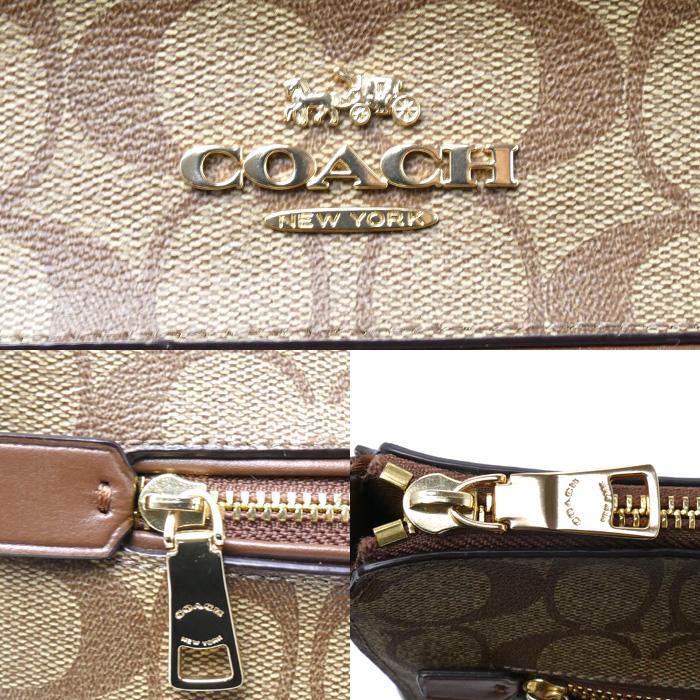 COACH コーチ ギャラリー ファイル ショルダーバッグ ブラウン 91013 レディース 中古｜koera｜05