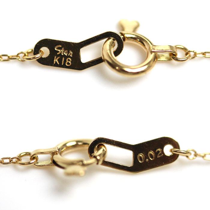 STAR JEWELRY スタージュエリー K18YG イエローゴールド ムーン